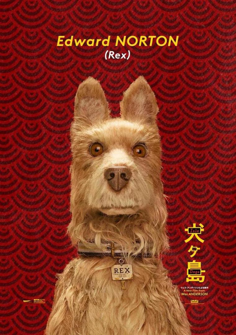 Новые постеры с персонажами предстоящей полнометражной ленты Isle of Dogs....