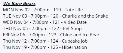 Расписание картуна на ближайшее время...