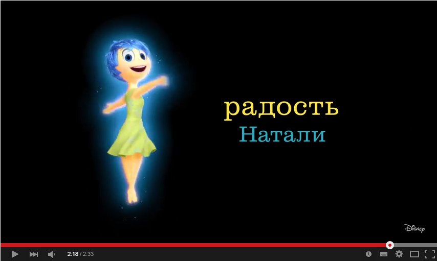 "Звёздный" состав в дубляже, как правило, ставит под сомнение смотрибельность самого фильма. Посмотрим-с....