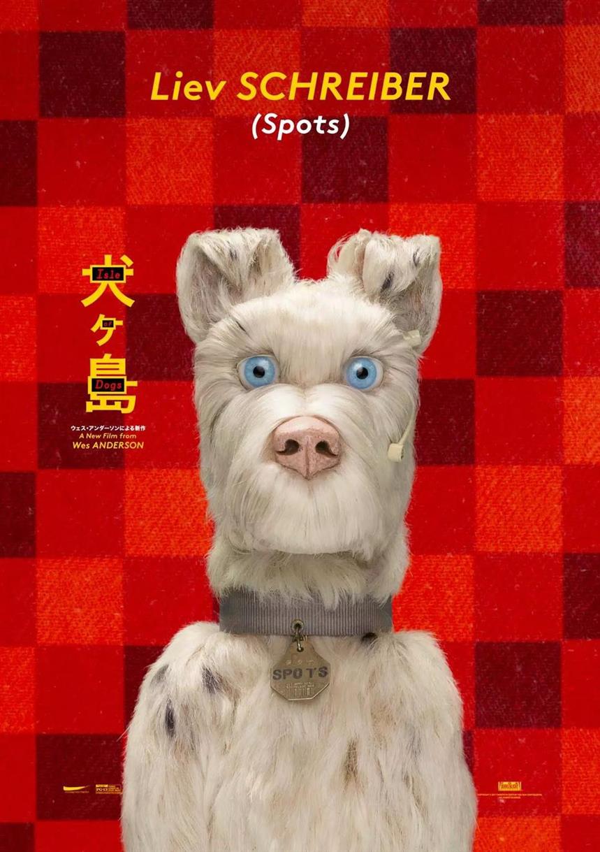 Новые постеры с персонажами предстоящей полнометражной ленты Isle of Dogs....