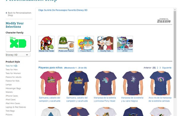 Похоже, что скоро поступит в продажу официальный мерч по относительно новым диснеевским мультсериалам, в том числе и по Вондеру. Пока что там ничего не доступно. Закрыть мультсериал, а потом уже прода...