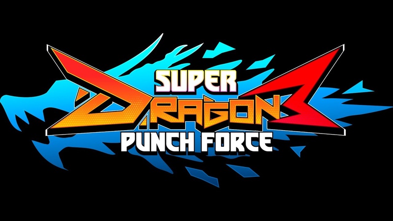 Анимационный трейлер игры "Super Dragon Punch Force 3".

https://youtu.be/D-ppIrkI6SI...