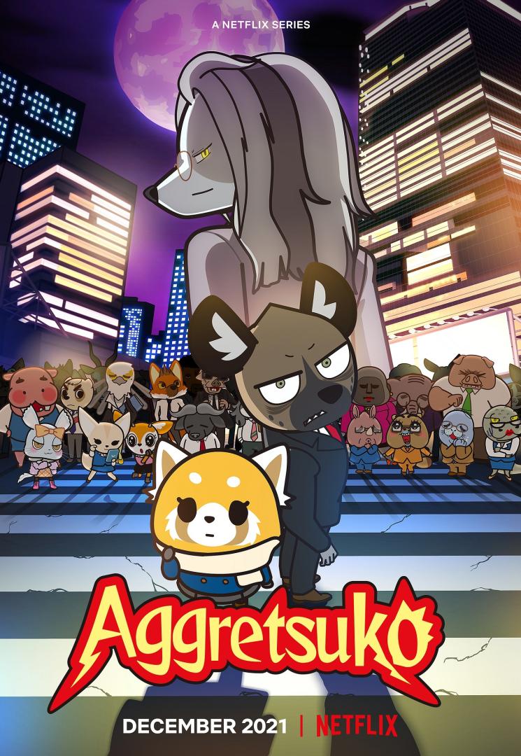 4-й сезон Aggretsuko выйдет в декабре этого года....