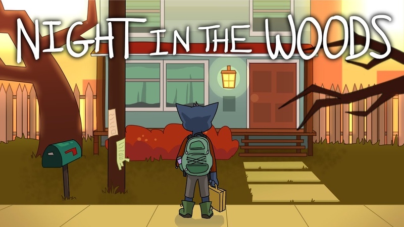 animacionnyitribiutpomotivamigrynightinthewoods-1538470809