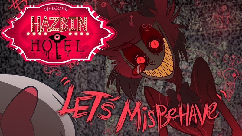 novyikusokhazbinhotel