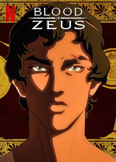 sostoialaspremera2gosezonabloodofzeus